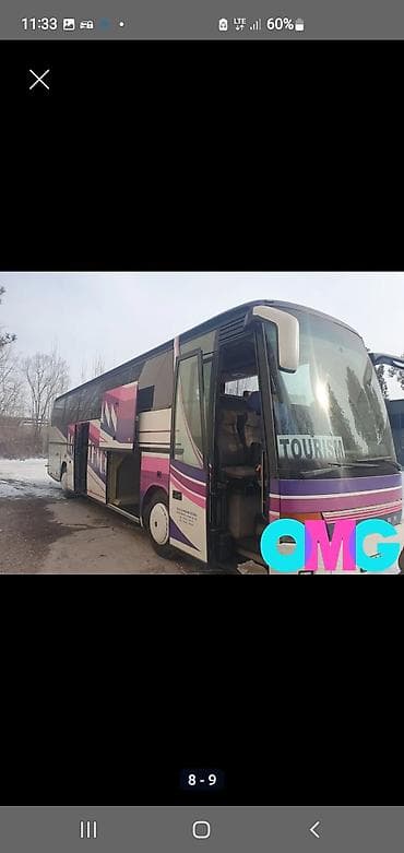 автобусы сетра: Автобус, Setra — 8