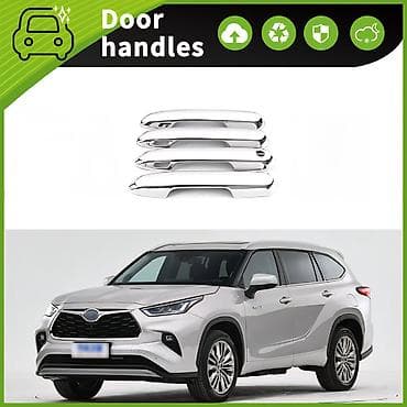 Декоративные накладки На ручки дверей, Хром, Toyota, 2022 г., Новый, Самовывоз, Платная доставка