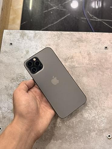 IPhone 12 Pro Max