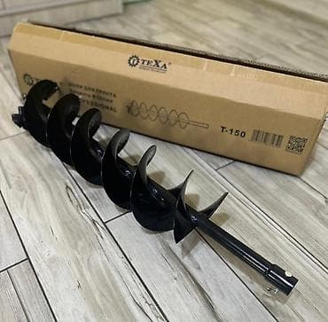 Землябур насадка Размер 150 мм Размер 200 мм Размер 250 мм at lalafo.kg Землябур насадка Размер 150 мм Размер 200 мм Размер 250 мм