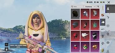Игровой аккаунт PUBG Mobile Состав и особенности: - Персонаж с — 7