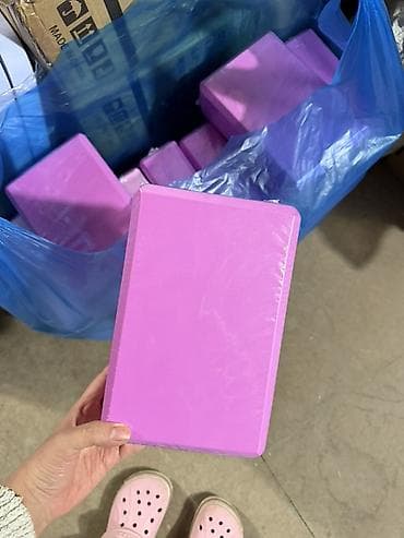 форма для йоги: ЙОГА-БЛОК (кирпич), розово‑лиловые оттенки - Материал: плотная — 4