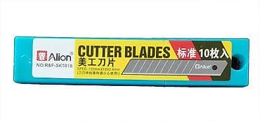 канцелярская: Ножи-лезвия для канцелярского/строительного ножа Alion - Тип — 2