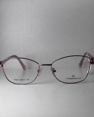 Көрүү үчүн көз айнектер көз айнек, Аялдарга, Жаңы