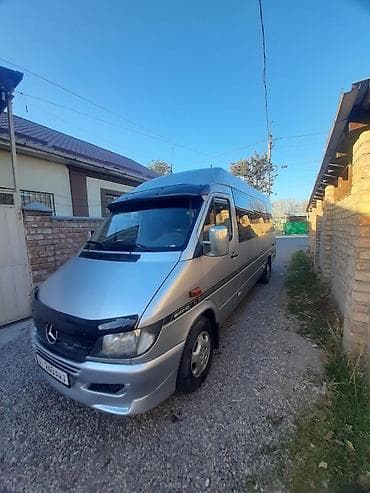 Пункт назначения: Бишкек, Количество мест: Другое количество