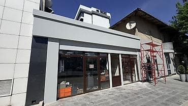 сниму помещение под офис: Сдается в аренду нежилое помещение 10 м2 - Подойдет под офис, услуги — 10