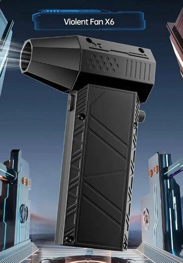 промышленные пылесосы: Турбофан "MR PULSAR" X6 Многофункциональная воздуходувка 2в1 — — 5