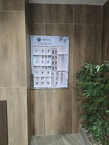 таблички на дверь: | Стенды, Таблички, | Снятие размеров, Разработка дизайна, Монтаж — 8