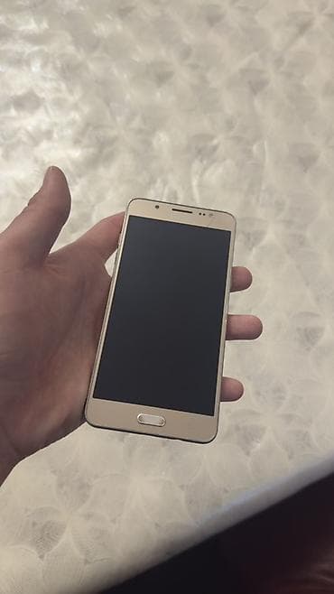 Samsung Galaxy J5 2016, 16 ГБ, цвет - Золотой, 2 SIM
