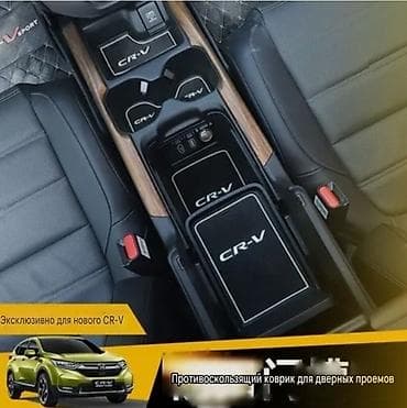 Инструменты для авто: Органайзер цвет - Черный, Новый, Самовывоз, Платная доставка — 1