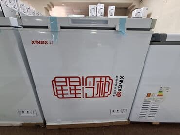 Морозильник, Новый, Самовывоз, Бесплатная доставка, Платная доставка at lalafo.kg Морозильник, Новый, Самовывоз, Бесплатная доставка, Платная доставка