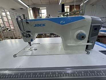 орг: Jack — 3