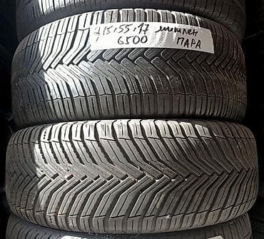 Шины 215 / 55 / R 17, Лето, Б/у, Пара, Легковые, Корея, Michelin