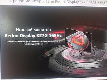 купить бу планшет: Компьютер, ядер - 12, ОЗУ 32 ГБ, Для работы, учебы, Б/у, Intel Xeon, AMD Radeon RX 550 / 550X / 560X, SSD — 7