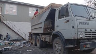 установка кондиционера бишкек цена: ЖОМ!!! ЖОМ!!!ЖОМ!!! доставка Шопоков, Сокулук по регионам доставка — 2