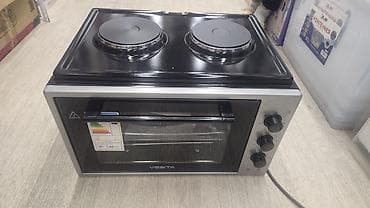 Комбинированная, Механическое, Напольная, Новый, Полная оплата