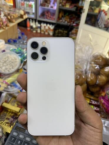 Фото и видеокамеры: IPhone 12 Pro, Новый, 128 ГБ, Белый, Чехол, 78 % — 1
