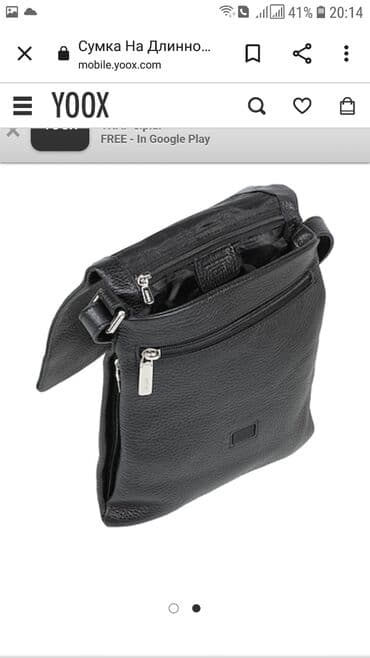 купить мужской клатч из натуральной кожи ручной работы: ИТАЛЬЯНСКАЯ МУЖСКАЯ СУМКА БРЕНД JIUDI НОВАЯ — 2