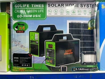 фонарь на солнечных батареях: Аккумулятор 100 и более Ач, Новый, Китай, Самовывоз, Платная доставка — 7