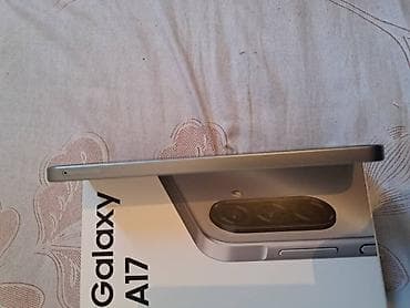 гелек: Samsung Galaxy A17 - Цвет: серебристый (light silver). - Корпус с — 5