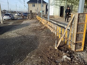 монолит бетон: Фундамент куябыз материалы менен Жана материалсыз. профессионально — 6