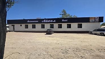 старый баку бишкек: Гостиница Aikon Hotel Уютная гостиница с 1,2х,3х,4х,5ти местными — 1
