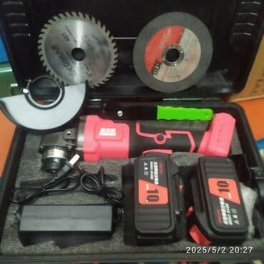 набор ключей ош: Продаю Набор ступенчатых фрезеровальных конусных сверл по металлу и — 14