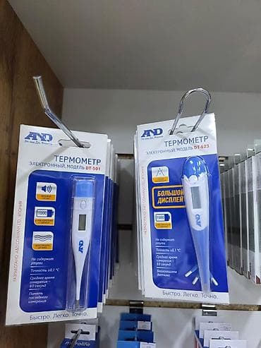 термометр для воды рыбка: 🌡 Термометры электронные от компании AND JAPAN 🔹 Термометр — 2