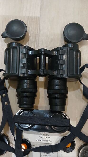 прибор ночного видения для охоты бу: Один из лучших биноклей СССР Бинокль «Секунда» Б7×30 — 4