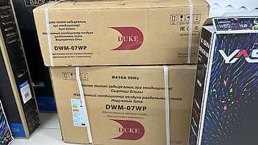 кондиционер сяоми: - Midea Easy (инвертор) - AUX - Topzer - Haier DUKE - AUCMA — 4