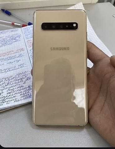 скан: Samsung Galaxy S10 Plus, цвет - Бежевый — 1