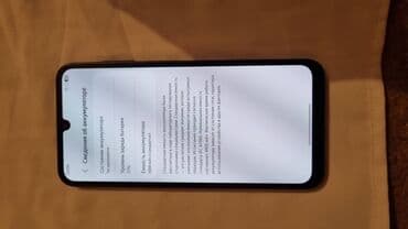 где дешевле купить телефон: Samsung Galaxy A25, Колдонулган, 256 ГБ, түсү - Көк, 2 SIM — 11
