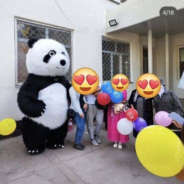 спортивные формы: Сатылат 55000 бары — 4