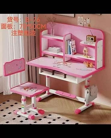 marvel legends: Многофункциональный детский стол и стул с регулируемой высотой — 6