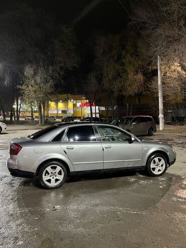 запчасти на тайота опа: Audi A4: 2002 г., 2 л, Механика, Бензиновая, Седан — 6