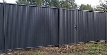 Скупка кабелей: Сварка | Заборы, оградки Гарантия, Бесплатная смета, Демонтаж — 7