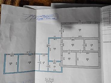 Жер участогун сатып алам: 4 соток, Кызыл китеп — 9