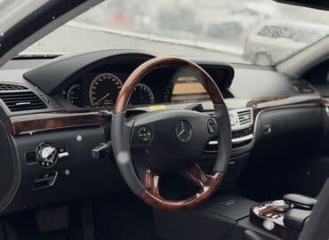 smart mersedes: Mercedes-Benz S-Class: 2007 г., 5.5 л, Автомат, Бензин, Седан — 7