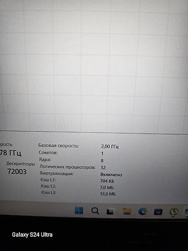asus proart: Игровой ноутбук ASUS TUF Gaming (серия TUF) Основные характеристики — 7