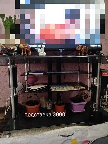 Срочно сатылат — 4