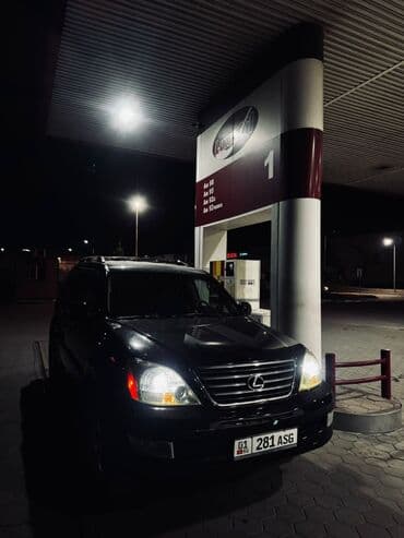 lexus 470 2006: Lexus GX: 2005 г., 4.7 л, Автомат, Бензин, Внедорожник — 5