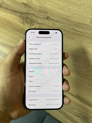 новый 15 про макс: IPhone 15 Pro, 256 ГБ, Blue Titanium, 84 % — 3