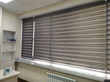 жалюзи бишкек цены: Жалюзи вертикальны — 11
