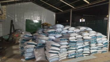 мешок куплю: Жидкие обои за мешок 5кг. Рынок элитстрой остановка шлагбаум 10 — 9