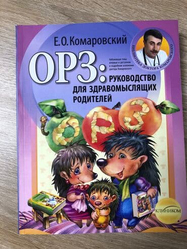 CD, DVD диски