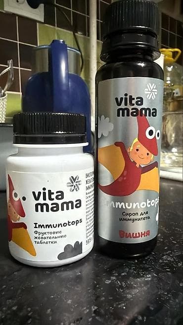 Айымдардын бут кийими: A витаминдери, Иммунитетти бекемдөө үчүн, Универсалдуу, Суюктук — 3