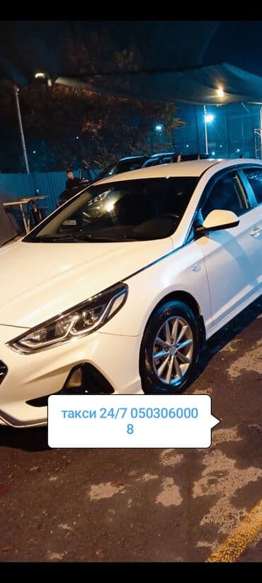 авангард такси джалал абад номер: Регион боюнча Такси, жеңил унаа — 2