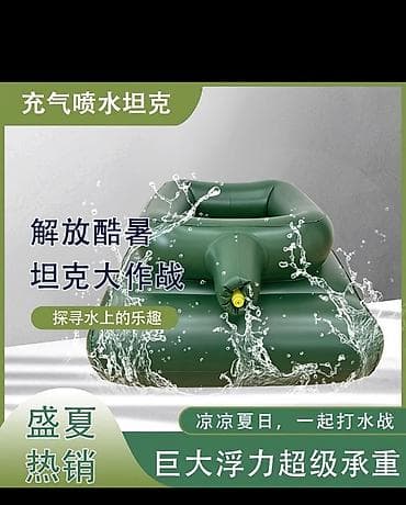 воздушный бассейн: Надувное кресло, Б/у, Платная доставка, цвет - Зеленый — 4