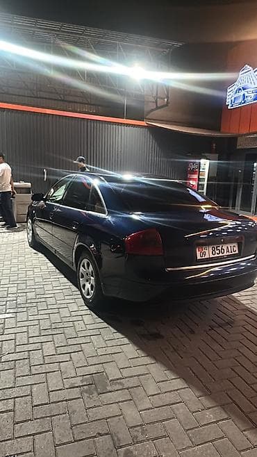 Audi: Audi A6: 1999 г., 2.4 л, Автомат, Бензин, Седан — 5