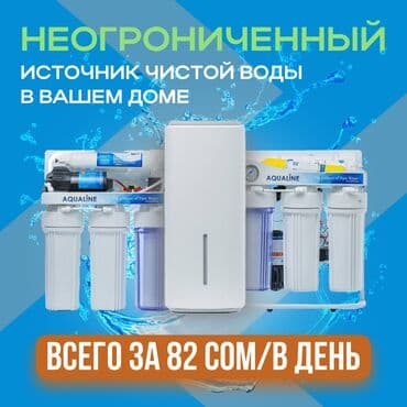 шкаф для документов: Всем привет ! Предоставляю услуги графического дизайнера с опытом — 2